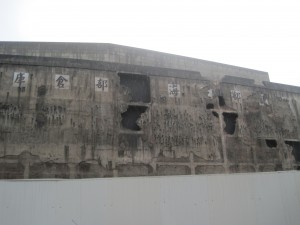 Now the Shanghai Sihang Warehouse Battle Memorial: Cannon holes were kept as reminder of the fierce battles in 1937.